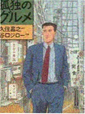 韩剧免费 屋顶歌会 海报