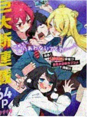 韩剧免费 三分钟心动 缩略图